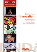 AR 2007-2008 cover page