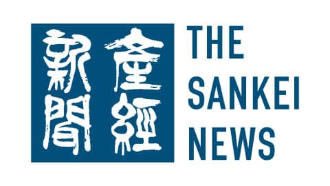 The Sankei News logo