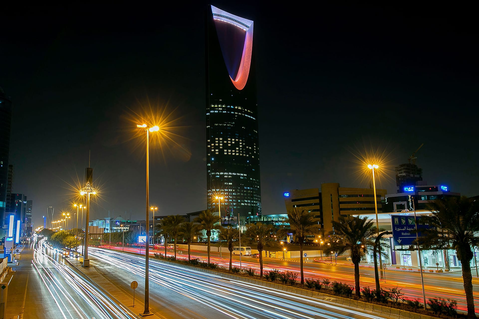 Kingdom Tower, Riyadh, Saudi Arabia by Mohammed Hamad Al-Jandal
